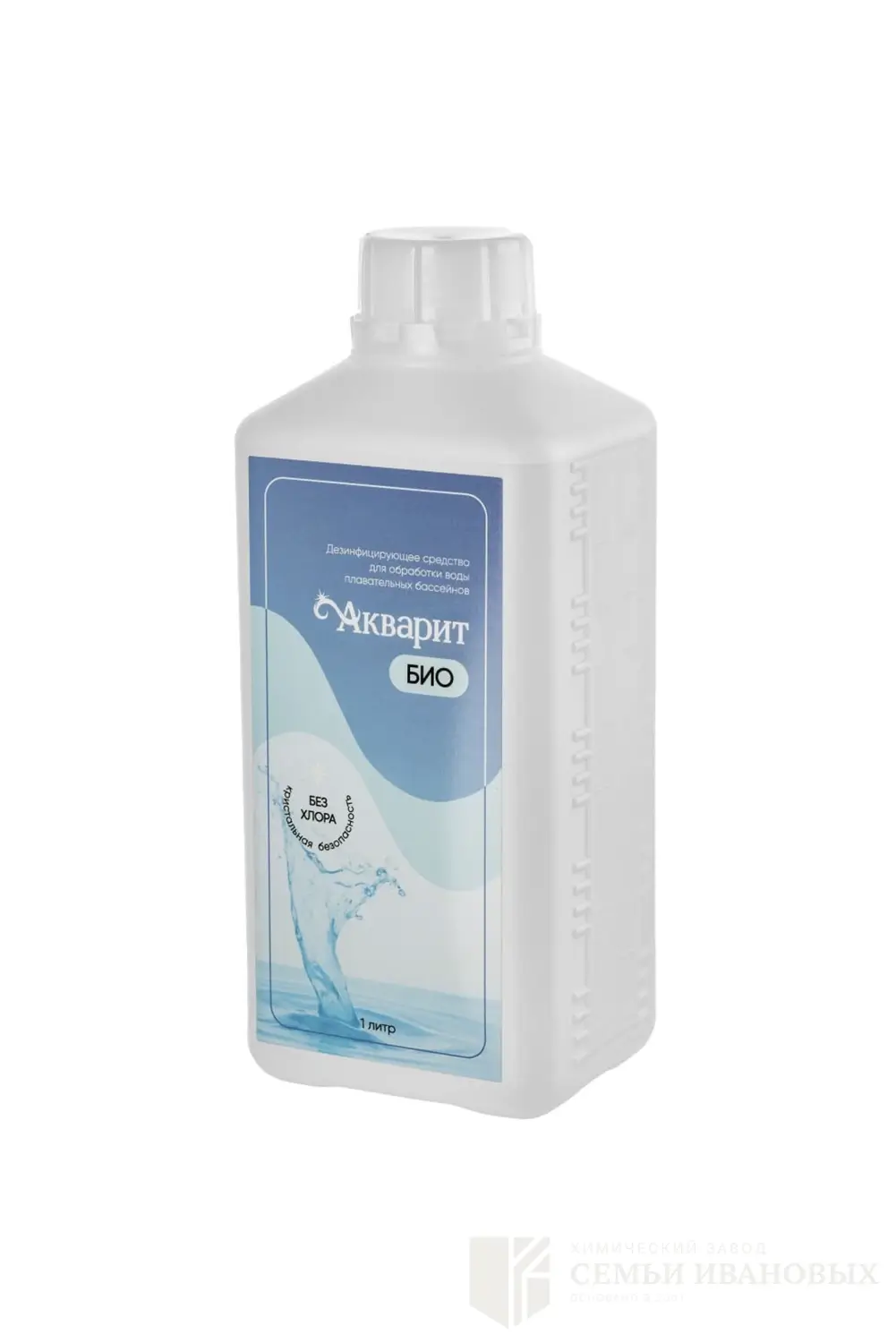 Акварит БИО