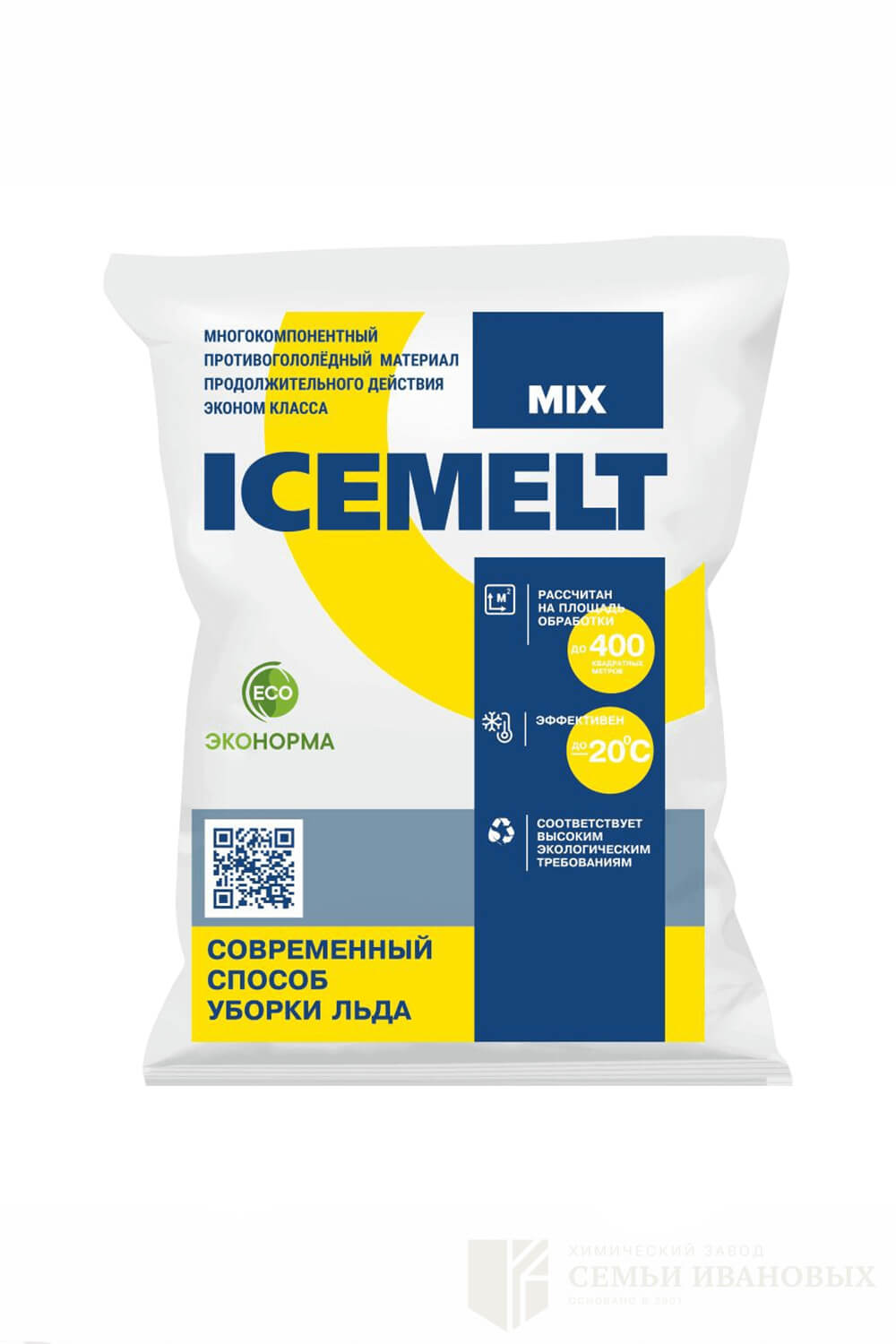 Противогололедный реагент Айсмелт MIX (ICEMELT mix)