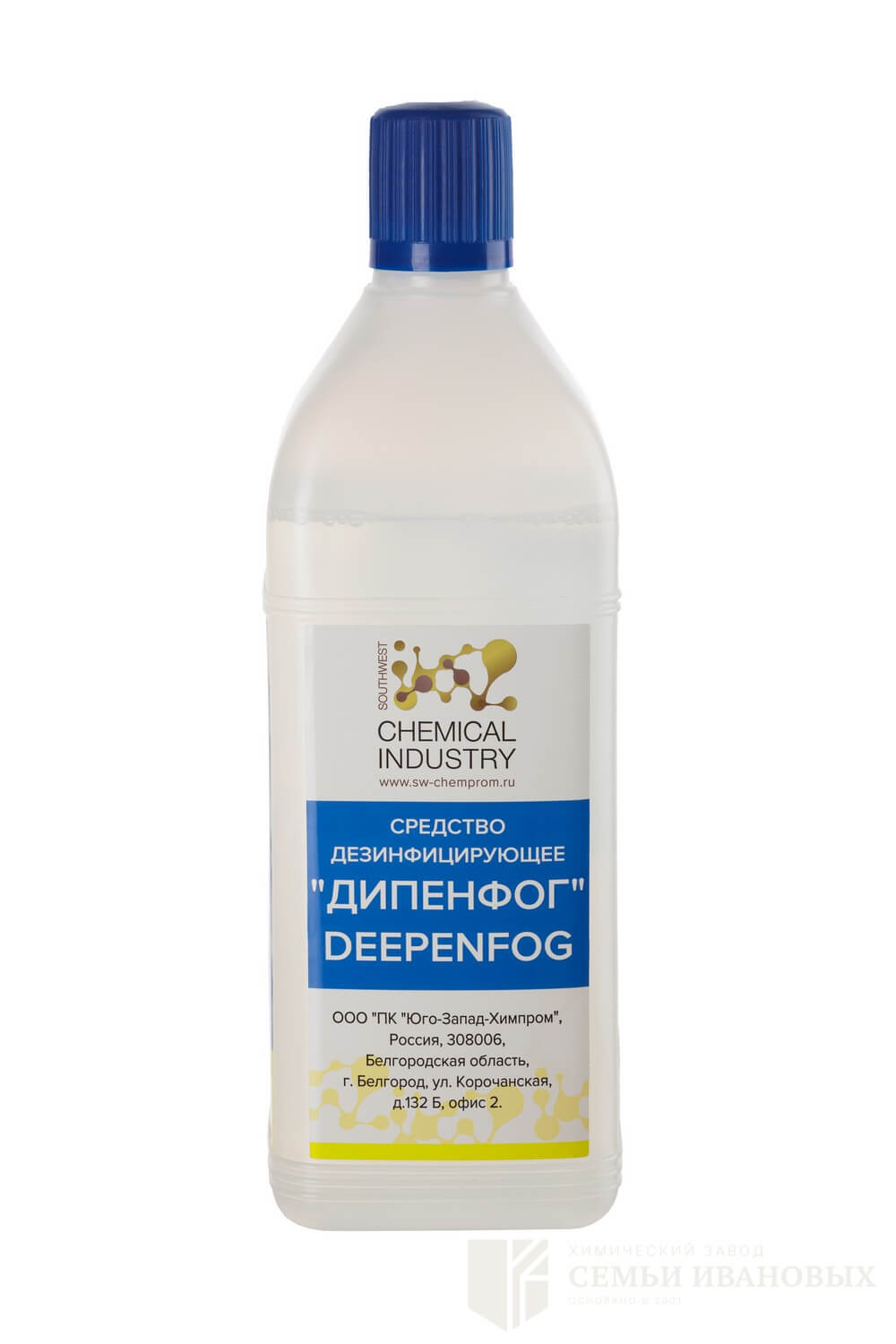 Дезинфицирующее средство «ДИПЕНФОГ»