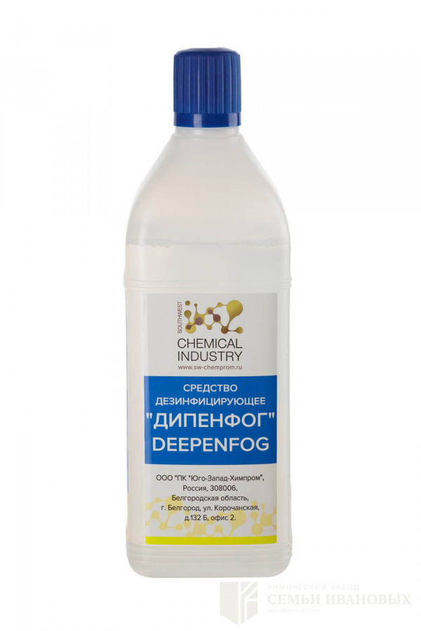 Дезинфицирующее средство «ДИПЕНФОГ»
