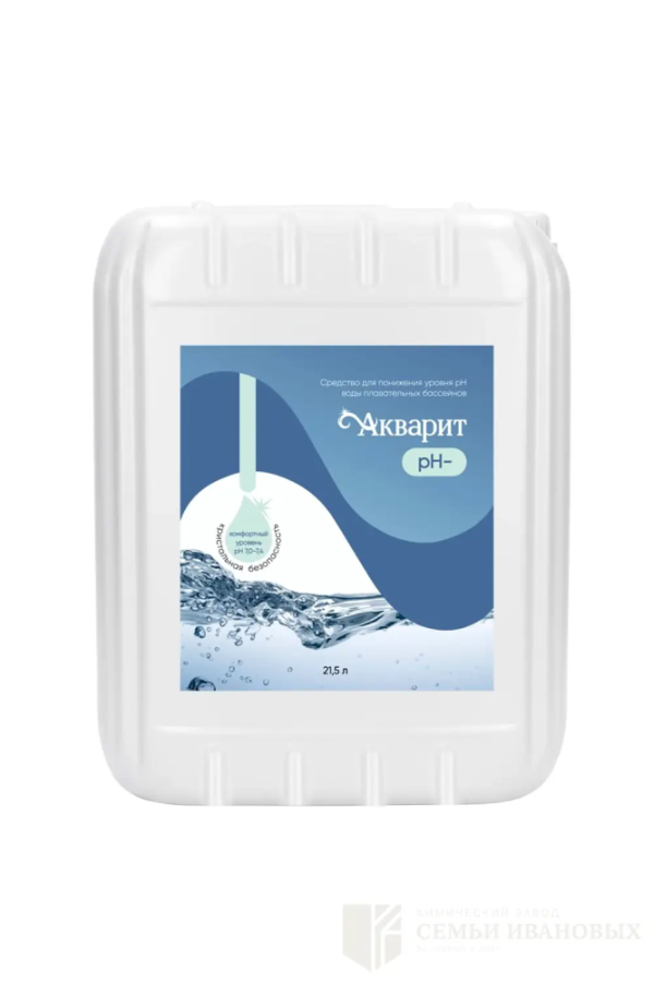 Акварит pH-